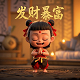 bobo游戏用语